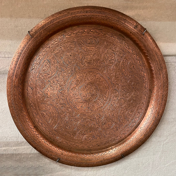 Eastern Copper Platter